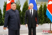 平凉金正恩致贺电祝普京身体健康：朝鲜永远同俄罗斯站在一起