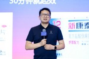 平凉阿维塔科技副总裁雍军：人口在哪，消费就在哪