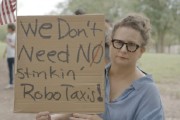 平凉特斯拉在得州奥斯汀遭遇抗议活动：反对马斯克Robotaxi计划