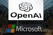 平凉微软称与OpenAI合作关系持续深化 伙伴关系依然稳固