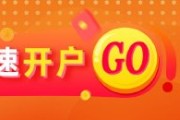 平凉光大期货矿钢煤焦类日报6.13
