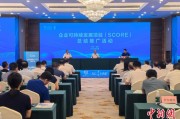 平凉广西将在多地推广企业可持续发展项目玉林试点经验