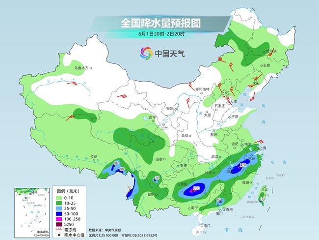气温弹射起飞！河北、河南、山东部分地区最高气温将(🕡)超过38℃